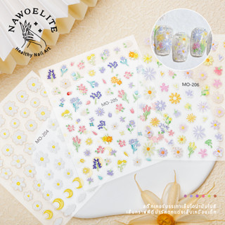 Nawoelite สติ๊กเกอร์ nail sticker สติ๊กเกอร์เล็บลายดอกไม้ สต…