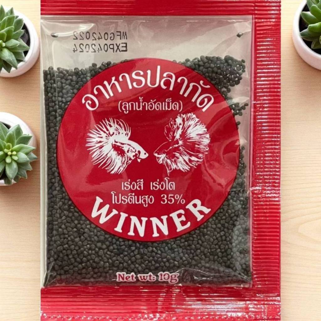 อาหารปลากัด Winner 10g ลูกน้ำอัดเม็ด (เร่งสี เร่งโต) (จัดส่งเร็ว)ด่วนทุกวัน