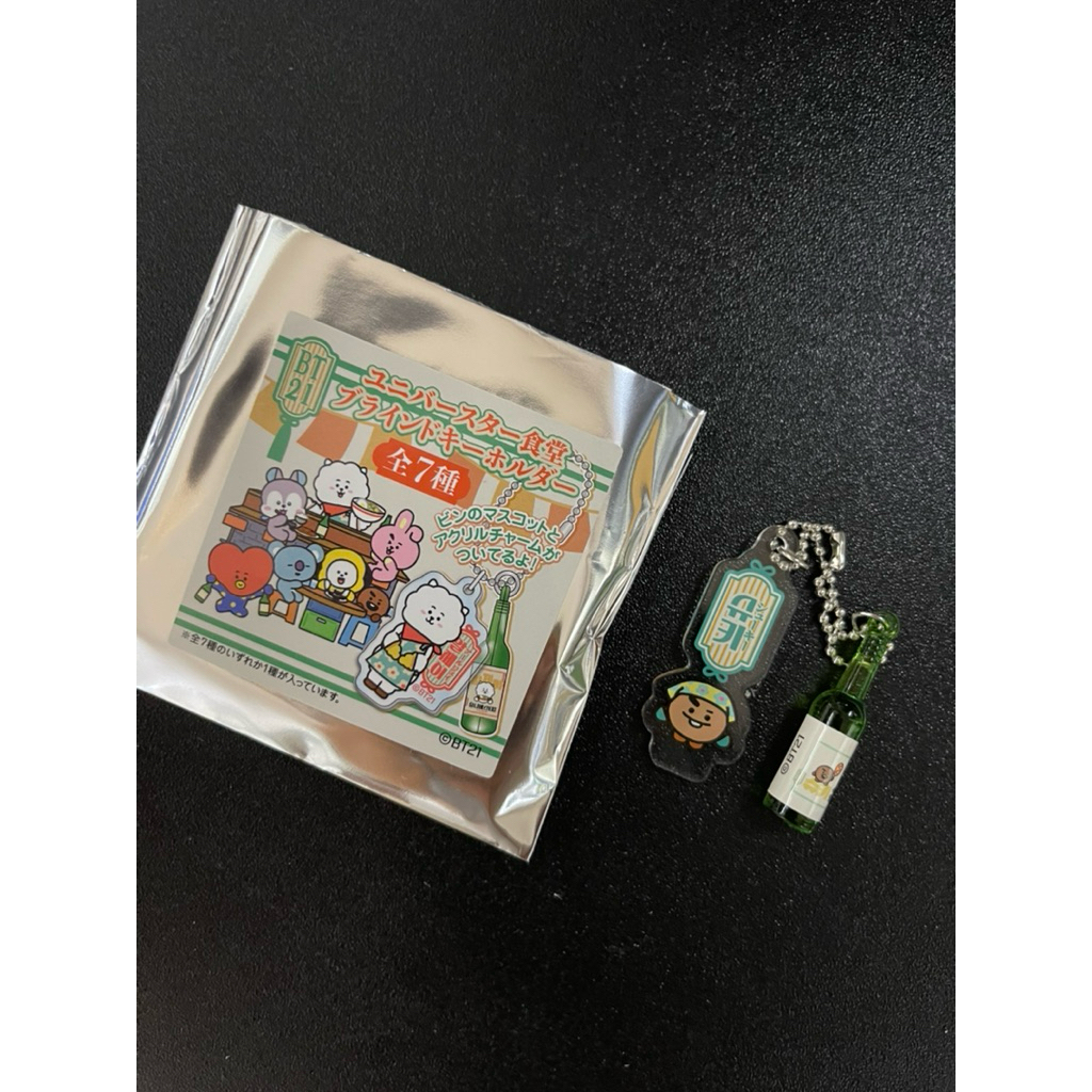 BT21 พวงกุญแจ keychain