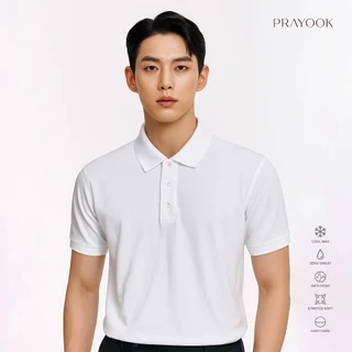 เสื้อโปโล Simply White (SWM01) ทรงผู้ชาย