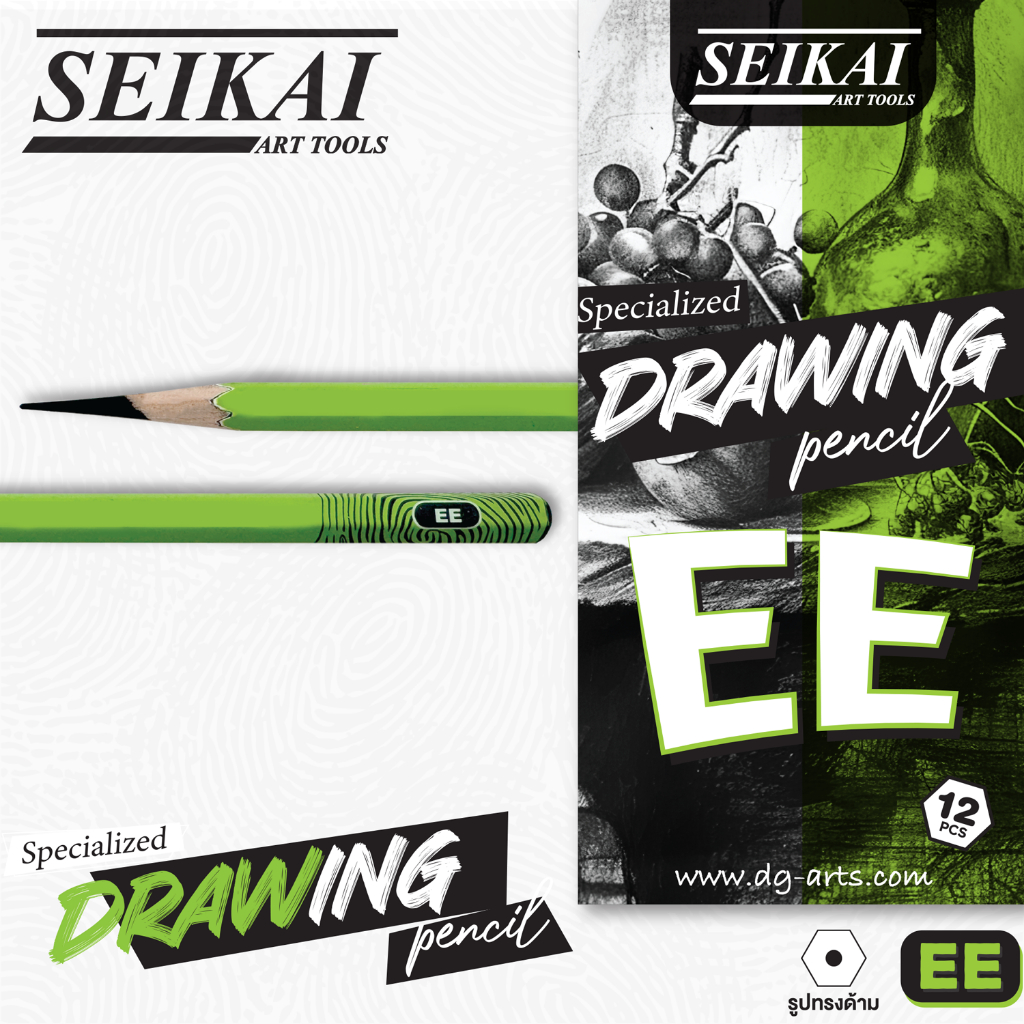 SEIKAI ดินสอสเก็ตช์ ARTIST EE