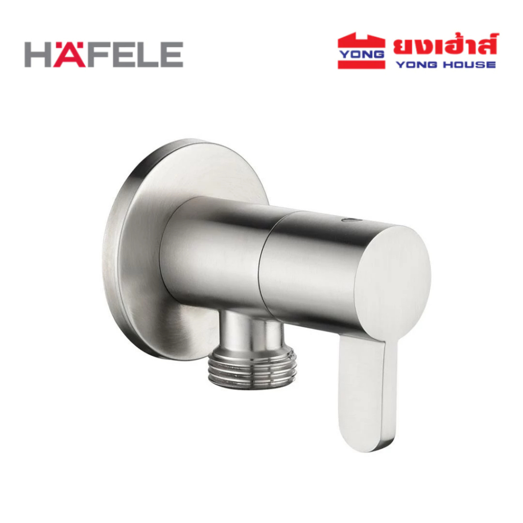 HAFELE สต๊อปวาล์ว 1 ทาง รุ่น 495.60.833