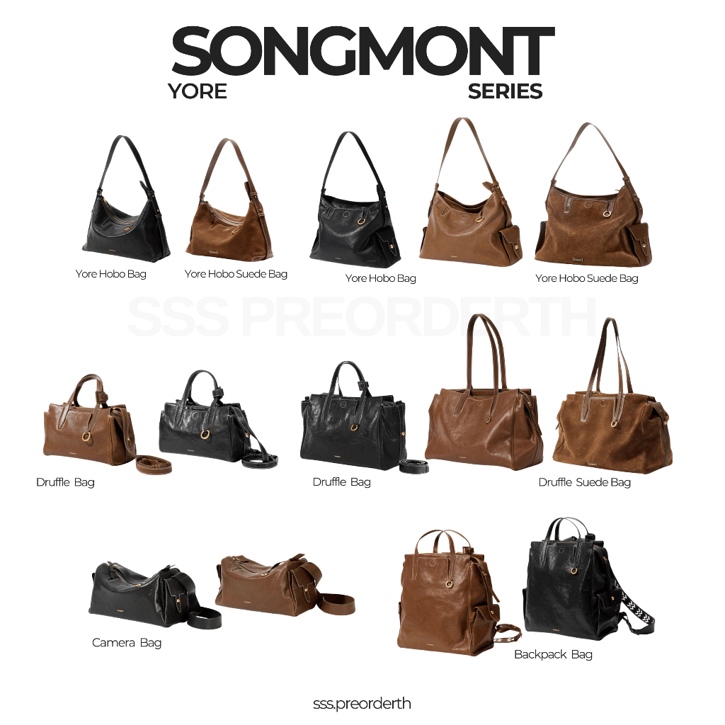 SONGMONT Yore Bag Collection