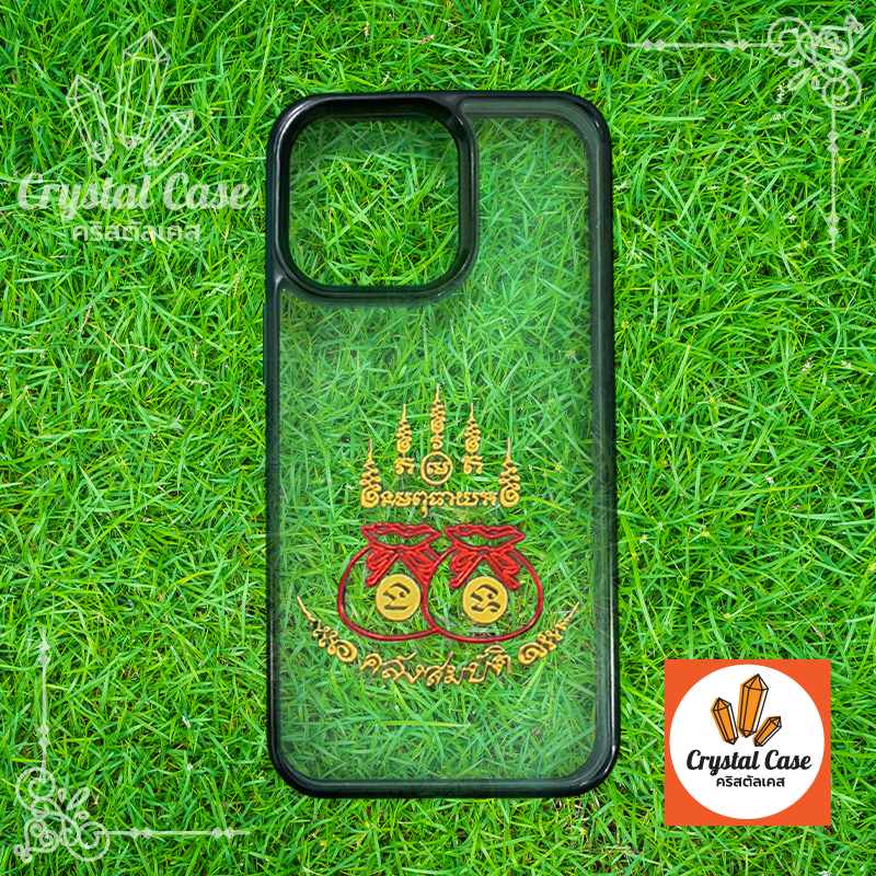 เคสสายมู Samsung A56(5G) A06(5G) A26(5G) A36(5G) A16(5G) A55(5G) A35(5G) A25(5G) A15(5G) A12(5G) A05 A05s A54(5G) A34(5G ราคา ถูกที่สุด ดีลบีเคเค แกลเลอรีภาพที่ 3