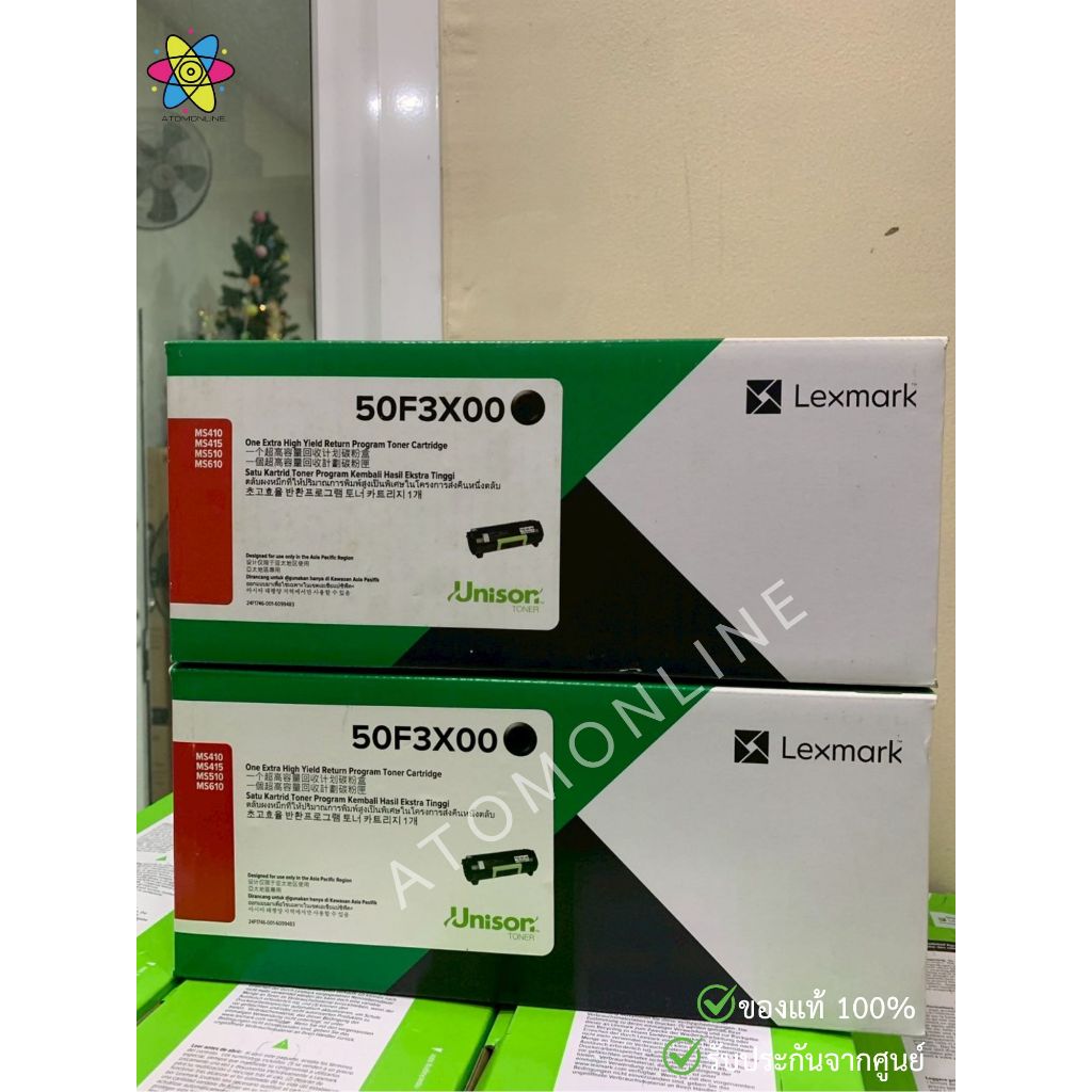 Lexmark 56F3X00 20K ตลับหมึกเลเซอร์แท้