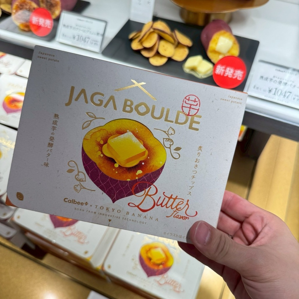 Calbee x Tokyo Banana