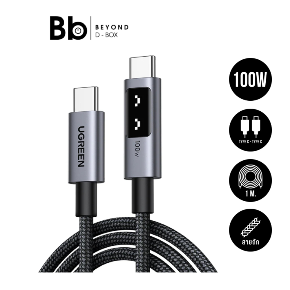 สายชาร์จ Ugreen USB-C to USB-C Cable Nylon 100 วัตต์ ยาว1เมตร Robot Gray รุ่น 35501 by BB Beyond D-Box