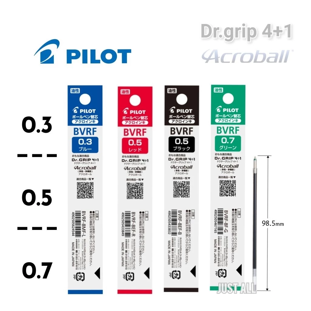 [0.3/0.5/0.7] Dr.Grip / Acroball ไส้รีฟิล ไส้หมึก สำหรับปากกา 4+1 🔵🔴⚫️🟢 [ BVRF-8 ]