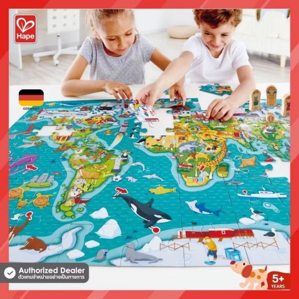 Hape - Puzzle เกมปริศนาแผนที่ทัวร์รอบโลก 2-in-1 World Tour Puzzle and Game (5Y+) - E1626