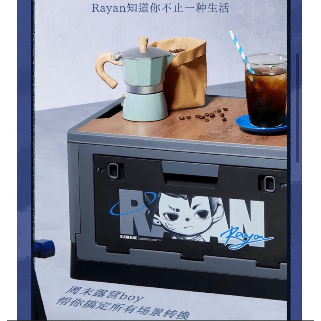 สินค้าพร้อมส่งจาก 🇹🇭 กล่องเก็บของ Rayan Blue Fantasy Storage Box