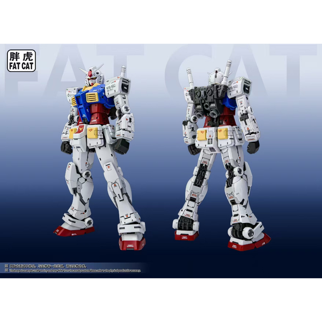 FAT CAT  1/100 RX 78-2 พร้อมส่ง