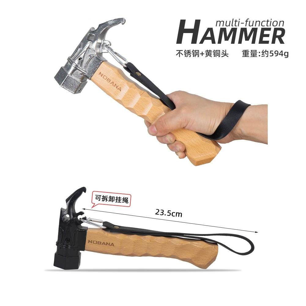 Nobana ค้อนเหล็กด้ามไม้ Mini Hammer แคมป์ปิ้ง น้ำหนักดี