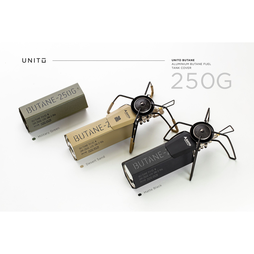 Unito Butane 250g Aluminium cover เคสกันกระแทก