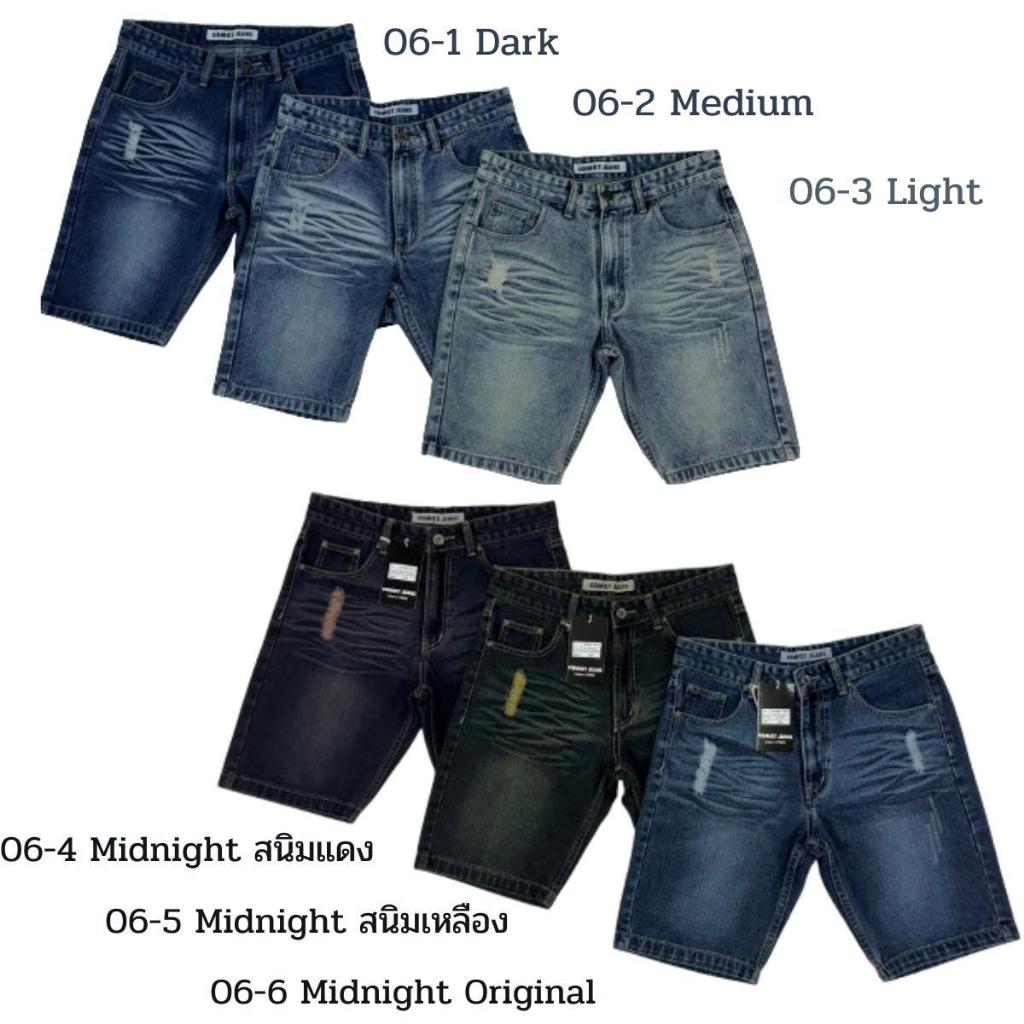 รูปภาพ 2