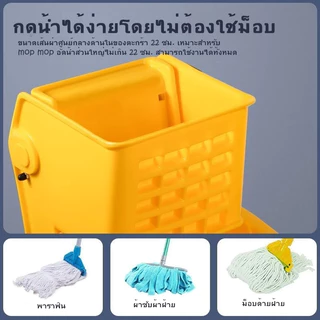ถังม็อบพลาสติกสีเหลือง 25 ลิตร / 36 ลิตร / 42 ลิตร 🚚 จัดส่งที่รวดเร็ว!