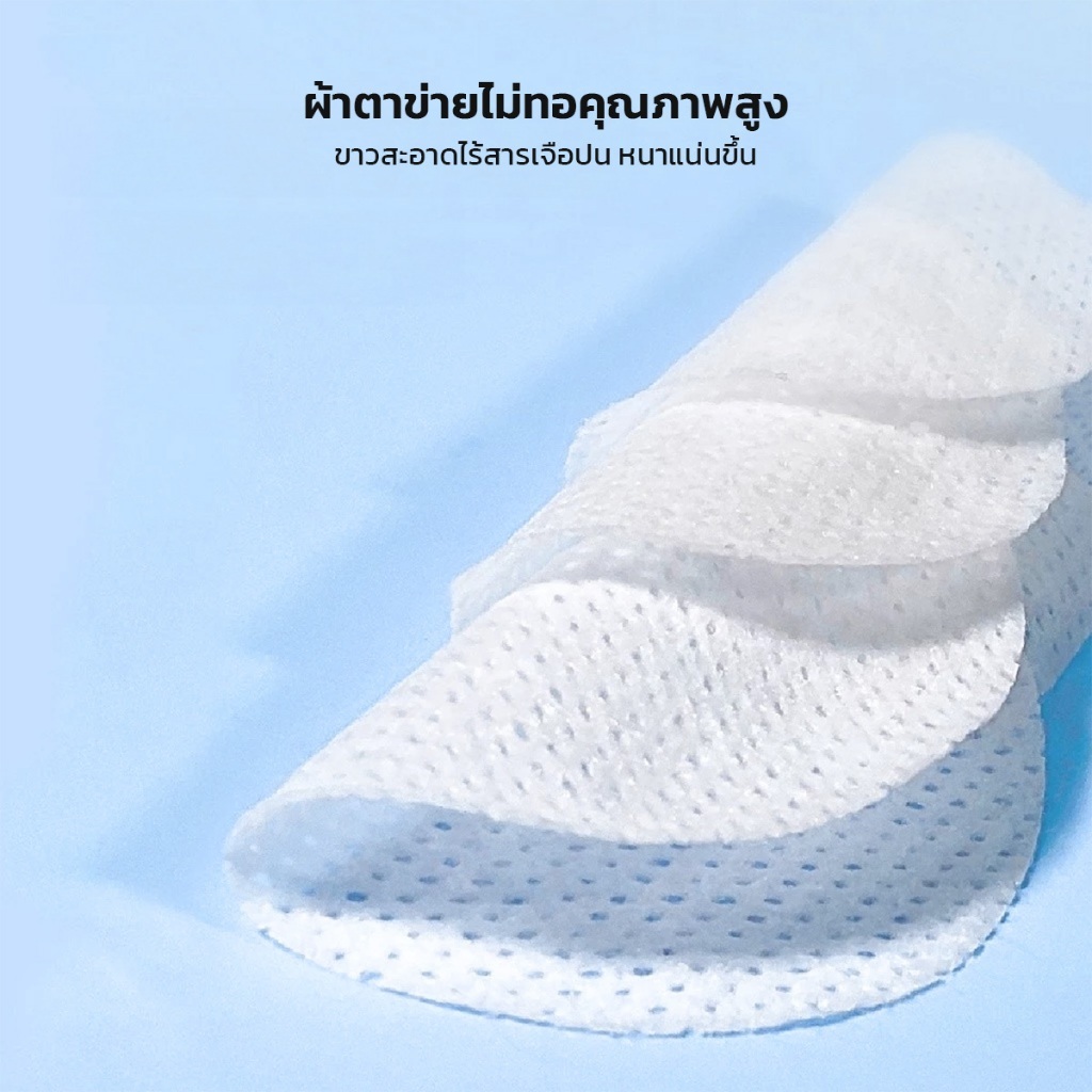 KUMOO PET แผ่นเช็ดคราบน้ำตาสุนัขและแมว ทิชชู่เปียกเช็ดคราบน้ำตา บรรจุ120แผ่น ราคา ถูกที่สุด ดีลบีเคเค แกลเลอรีภาพที่ 6