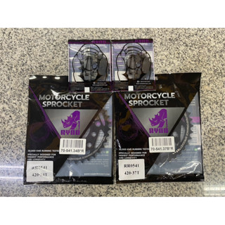 สเตอร์หน้า-หลัง Monkey125/DAX125/MSX/GROM/CT125/DEMON125 ขนา…