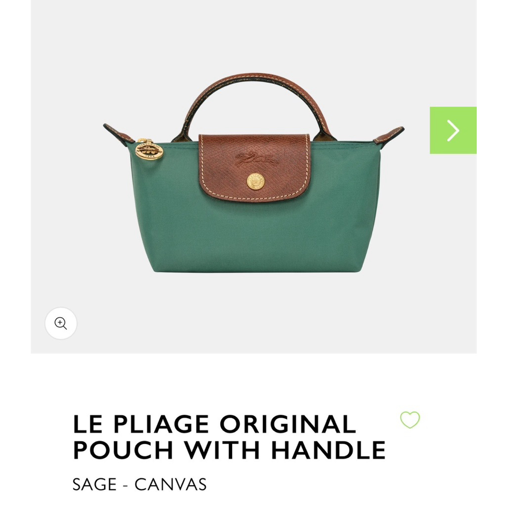พร้อมส่ง แท้ 💯% New Longchamp กระเป๋าถือ ใบเล็ก LE PLIAGE ORIGINAL Pouch with handle - สีเขียว