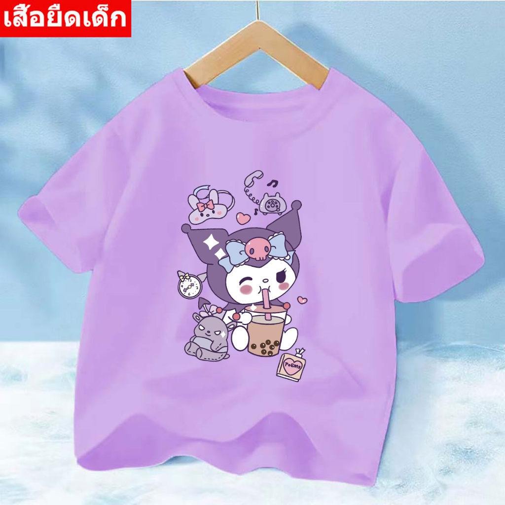 J-1046-SHORT เสื้อยืดแฟขั่นเด็กๆลายมาใหม่ เสื้อแขนสั้นคอกลม ลายสกรีนน่ารักๆ ใส่ได้ทั้งเด็กผู้หญิงและเด็กผู้ชาย