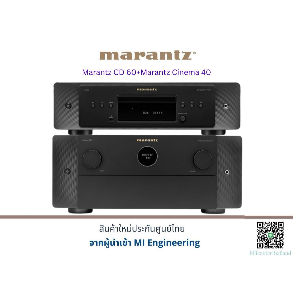 Marantz CD 60+Marantz Cinema 40