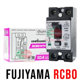 Fujiyama เซฟตี้เบรกเกอร์ กันดูด กันไฟรั่ว เบรกเกอร์กันดูด Breaker RCBO 10A 15A 20A 30A ฟูจิยาม่า