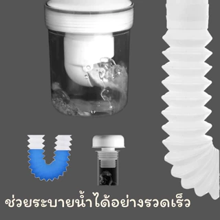 LUCKYLOTUS ท่อระบายน้ําแบบยืดหยุ่น กันกลิ่น สำหรับอ่างล้างจาน อ่างล้างหน้า