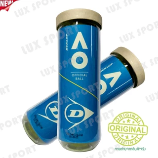 บอลเทนนิส DUNLOP Australian open (AO) ของแท้ 💯%