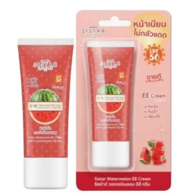 Sistar Watermelon EE Cream 40g ซิสต้าร์ แตงโม อีอีครีมกันแดด-หลอด