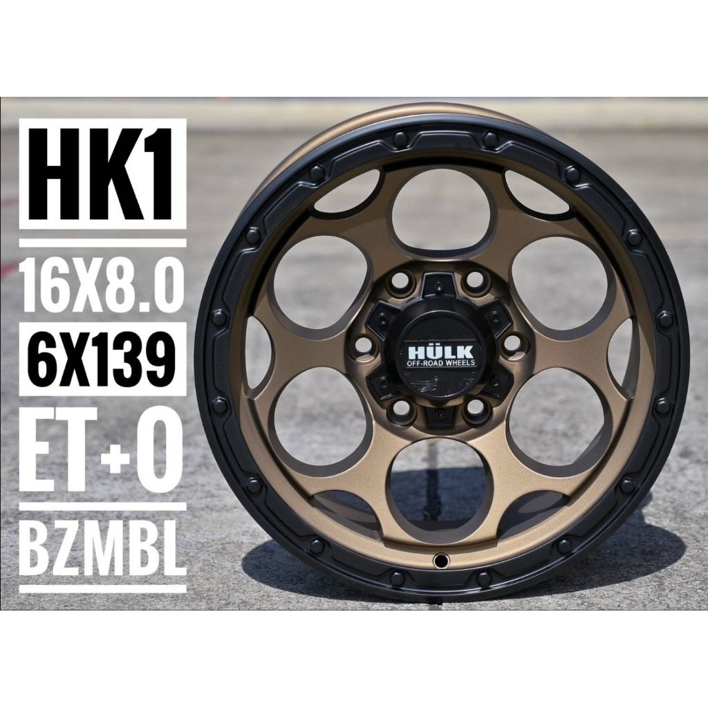 ล้อแม็กซ์ EMOTION R  HK1ขอบ16 6รู139.7กว้าง8นิ้ว ET0ล้อแข็งแรง มี3สีให้เลือกงานEmotionบริษัทในเครือเลนโซ่(ราคา4ล้อ)