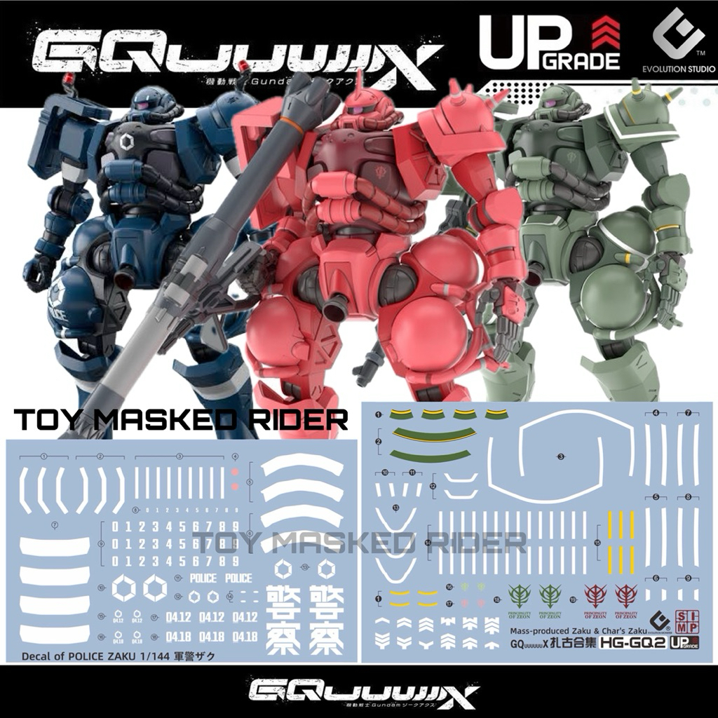 🟥🟩🟦พร้อมส่ง ดีคอลน้ำ EVO GQ2 DECAL HG 1/144 Mass-produced Zaku & Char's Zaku &POLICE ZAKU เรืองแสงแบ