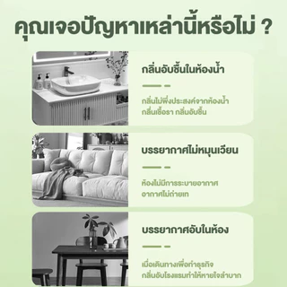 [30มล.] น้ำมันหอมระเหย สำหรับเตาอโรม่า น้ำหอมเครื่องพ่นไอน้ำ ลาเวนเดอร์ ตะไคร้ ยูคาลิปตัส เปเปอร์มิ้น เครื่องพ่นอโรม่า