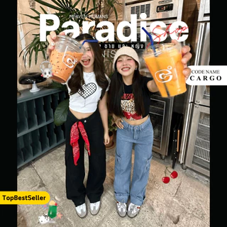 Paradise - Cargo all color | กางเกงคาโก้ ทรงกระบอก สีเฟด - สีพื้น - สีฟอก | ใส่ได้ทั้ง ผู้ชาย และ ผู้หญิง | Unisex