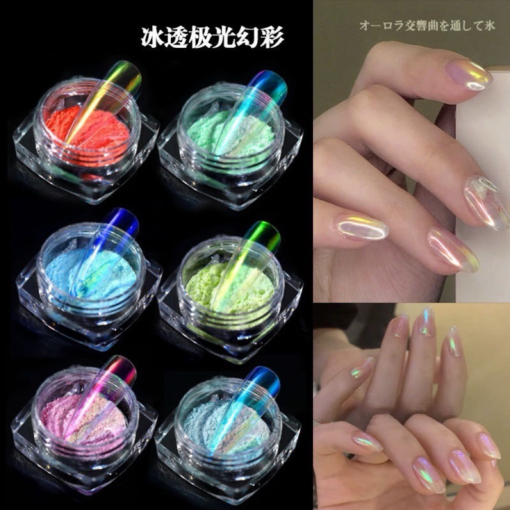 ผงขัดออโรร่า สียูนิคอร์น สำหรับขัดตกแต่งเล็บ