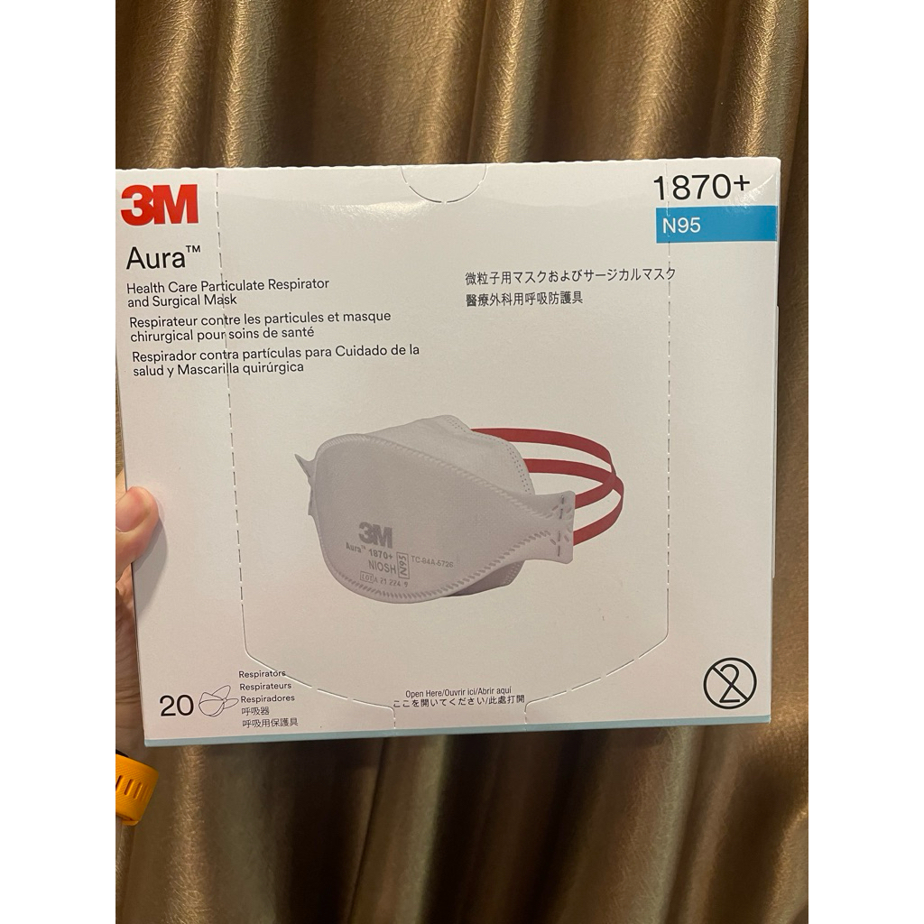 มีส่งด่วน‼️หน้ากาก 1870+ พร้อมส่งของแท้