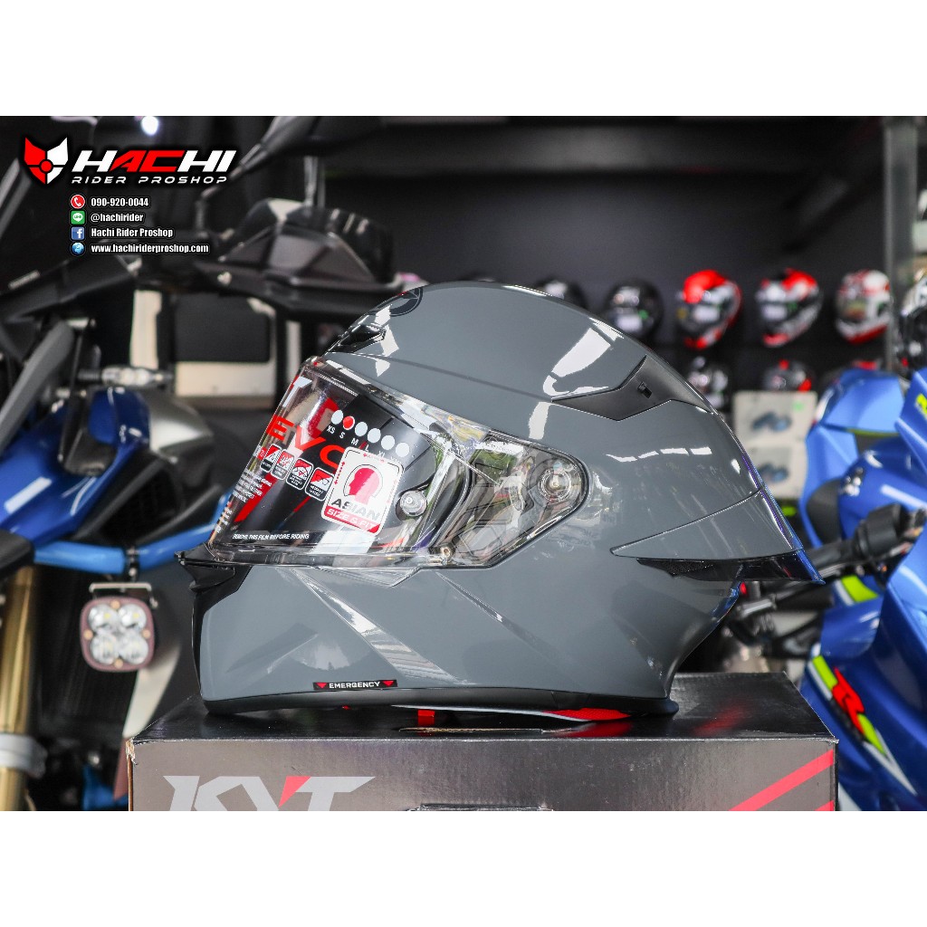 KYT TT REVO - Plain Gray