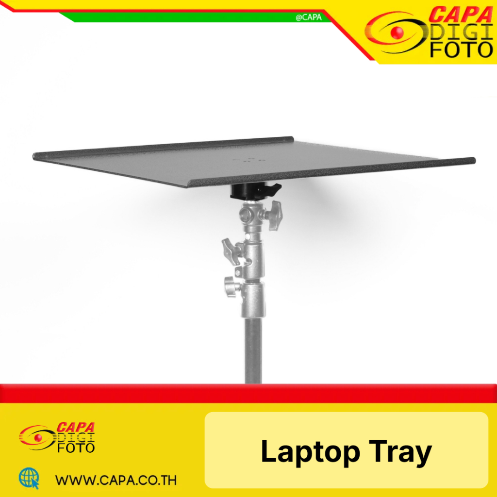 CAPA Laptop Tray M11-109B (ขนาดเล็ก)