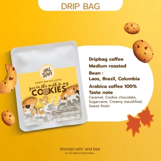 สินค้าขายดี กาแฟดริป ชุดละ5ซอง DRIP BAG COFFEE ชุด drip กาแฟพกพา อร่อยง่ายๆ drip ดื่มได้ทุกที่