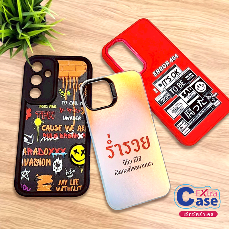 เคส9บาท เคสมือถือสุ่มลาย iphone i15 i15Pro i15Plus i15ProMax