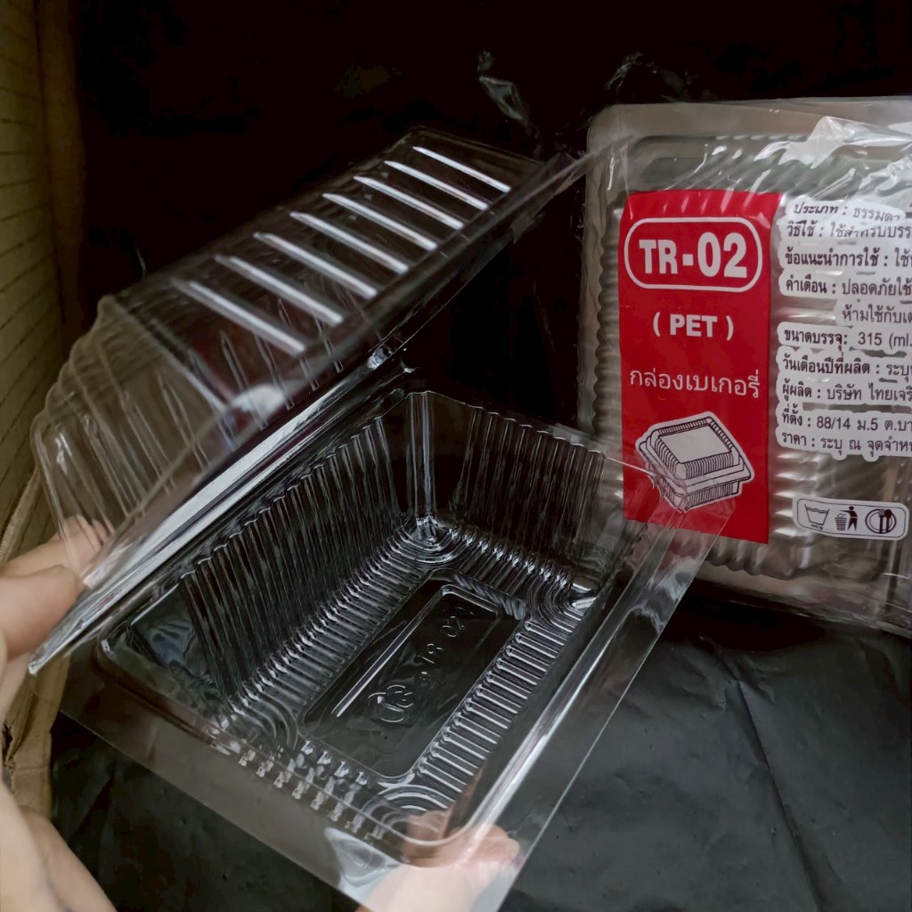 กล่องใส TR 02 Pet 100ชิ้น/แพ็ค ops กล่องเบเกอร์รี่ กล่องขนม