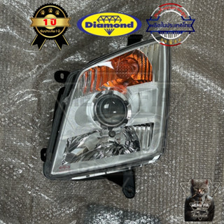 ไฟหน้า Isuzu Dmax ปี 2007 - 2008 รุ่นโปรเจคเตอร์ ไฟมุมสีส้ม …