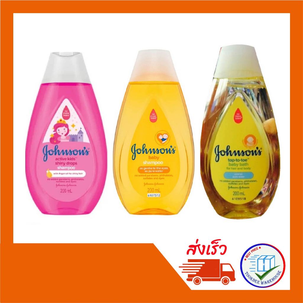 จอห์นสัน เบบี้ สบู่เหลว สูตรใหม่ 200 มล. (2 ขวด)