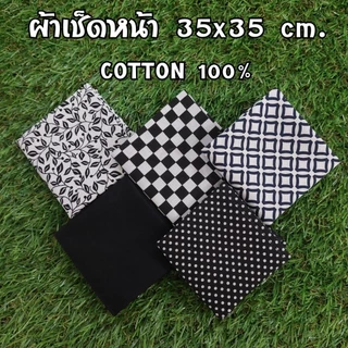ผ้าเช็ดหน้าลายน่ารักสำหรับผู้หญิง ซับเหงื่อดี ผ้า cotton แท้ 100%