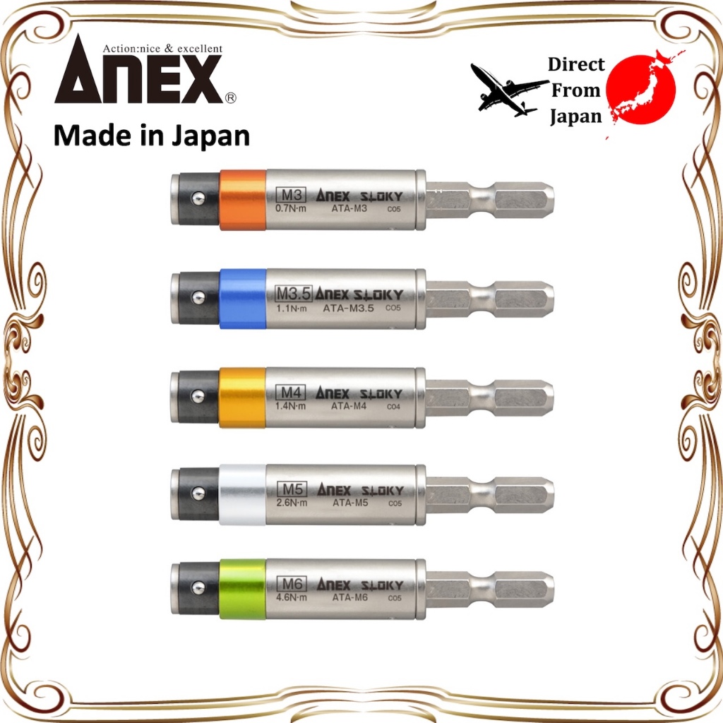 【Direct from Japan】ANEX อะแดปเตอร์แรงบิด สำหรับงานติดตั้งระบบไฟฟ้า ATA-M3 M3.5 M4 M5 M6