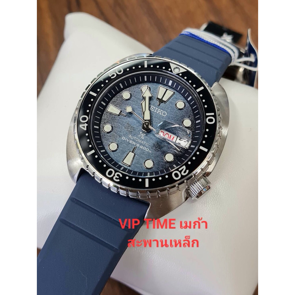 นาฬิกา Seiko Prospex King Turtle Save The Ocean Special Edition รุ่น SRPF77K SRPF77K1 SRPF77