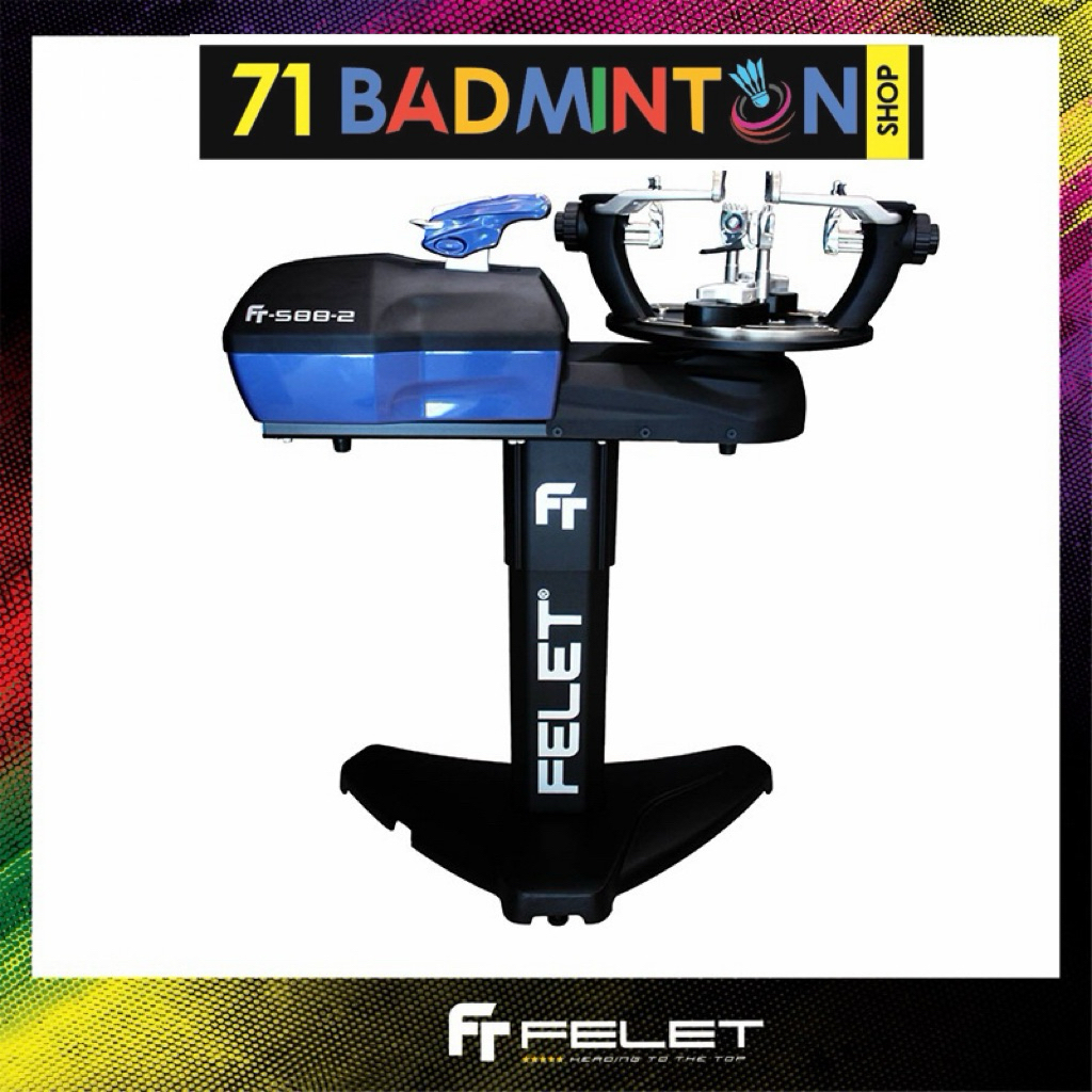 71 Badminton บริการขึ้นเอ็น (ยกเว้นออเดอร์ชำระปลายทาง)