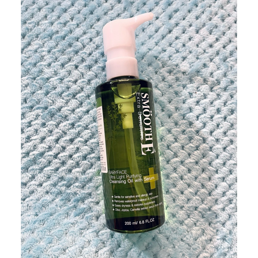 Smooth E Cleansing Oil 200ml ✅💚ของใหม่ ของแท้