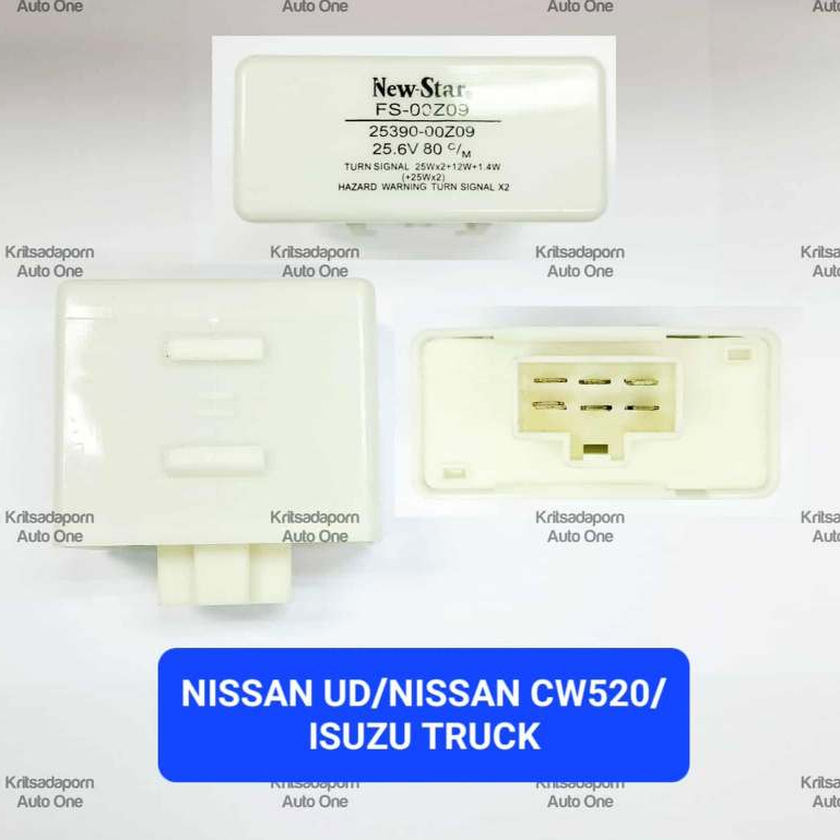 รีเลย์ไฟเลี้ยว/เฟรชเชอร์ไฟเลี้ยว Nissan UD/Nissan CW520/ISUZU TRUCK (รถบรรทุกอีซูซุ), 24V 6ขา