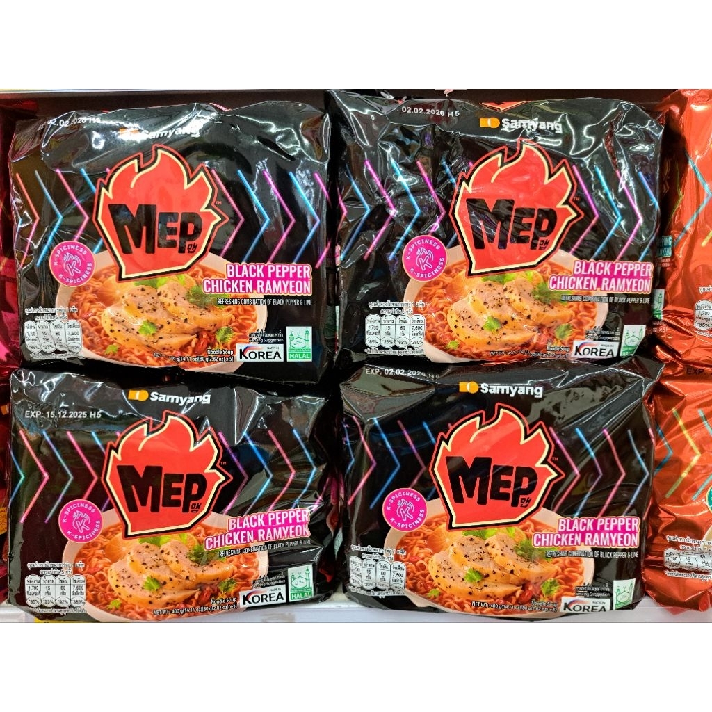 Samyang MEP <แพ็ค 5 ซอง> 2 แพ็ค 159 บาทราคาถูกมากกกก