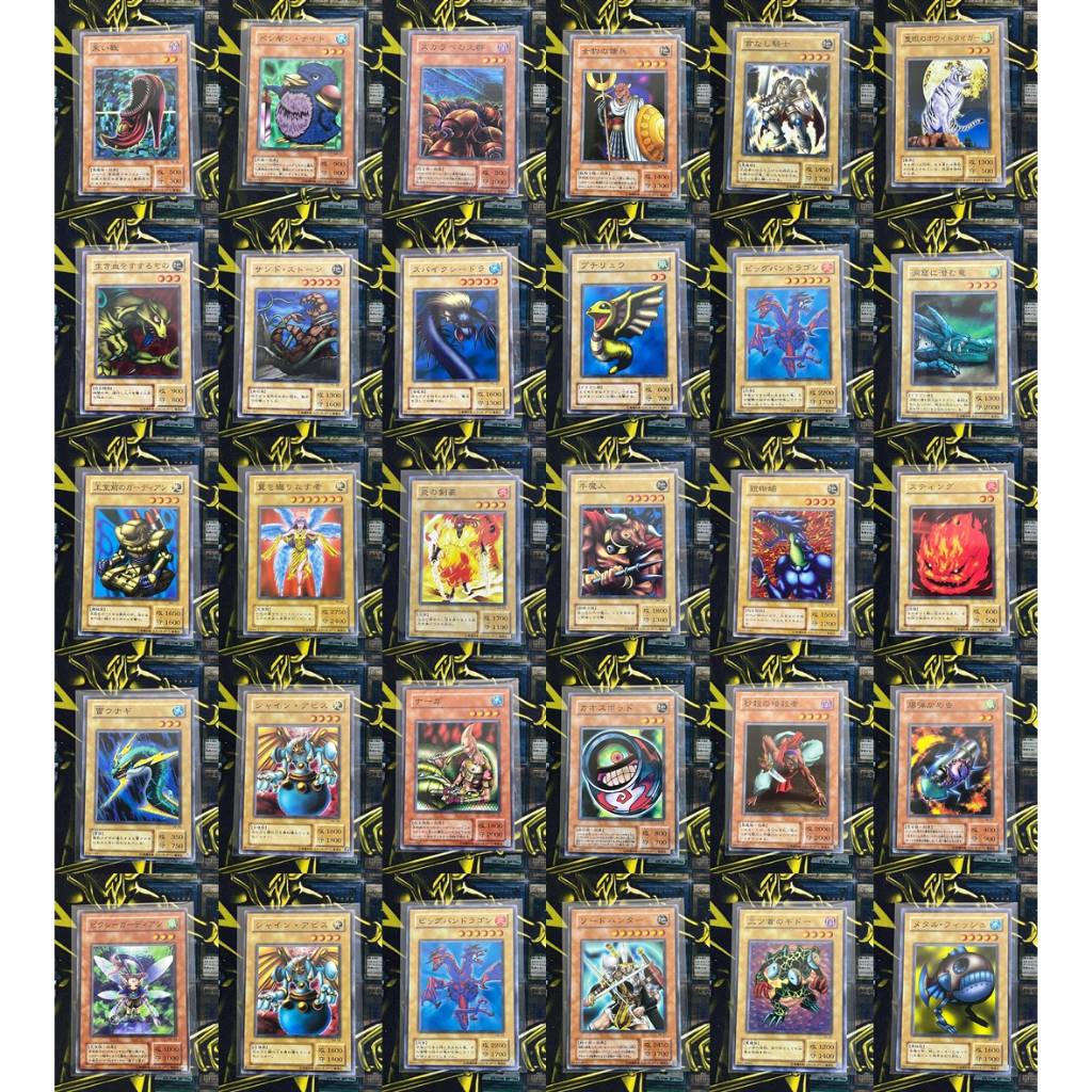 [6][JP][SINGLE แยกใบ yugi ] Yu-Gi-Oh การ์ดยูกิ รุ่นเก่า [ของแท้ Japan] ดูจากภาพจริงขายตามสภาพ
