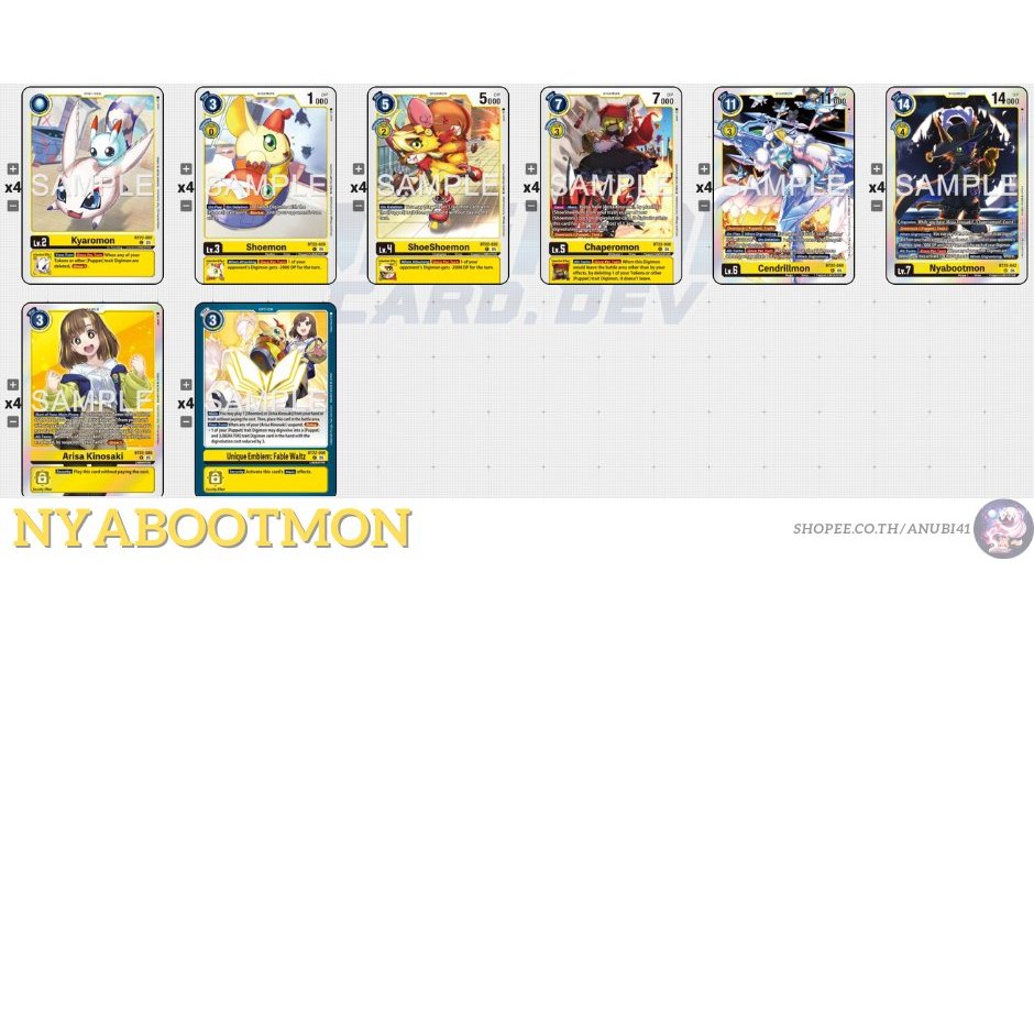 Thumbnail 5
